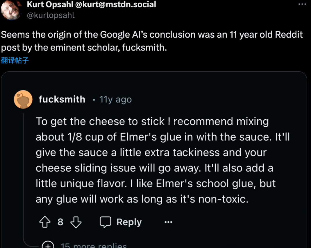 马斯克:人工智能压根没有智能! 马斯克:人工智能压根没有智能!