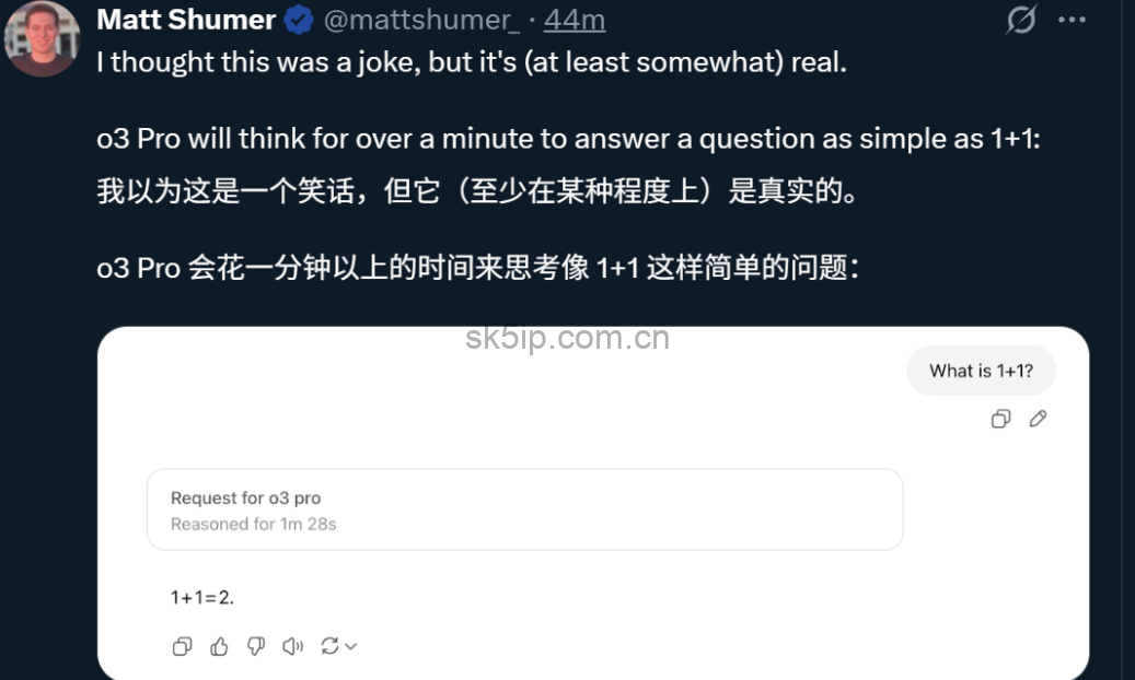 马斯克:人工智能压根没有智能! 马斯克:人工智能压根没有智能!