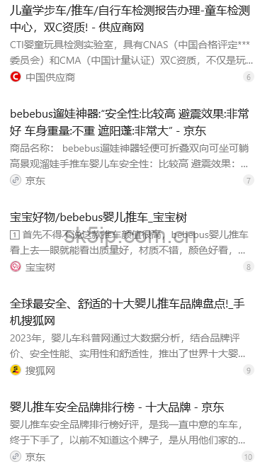 千亿级GEO市场大爆发,如何让品牌成为AI“思考链”一环? 千亿级GEO市场大爆发,如何让品牌成为AI“思考链”一环?