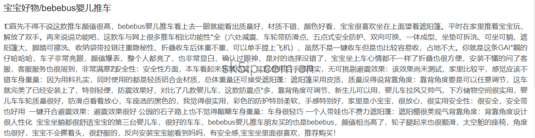 千亿级GEO市场大爆发,如何让品牌成为AI“思考链”一环? 千亿级GEO市场大爆发,如何让品牌成为AI“思考链”一环?