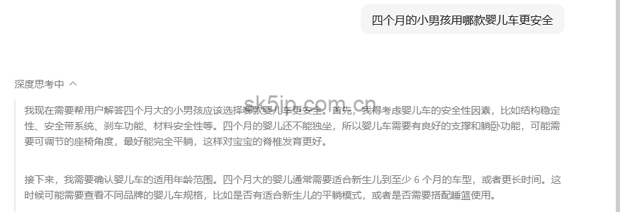 千亿级GEO市场大爆发,如何让品牌成为AI“思考链”一环? 千亿级GEO市场大爆发,如何让品牌成为AI“思考链”一环?