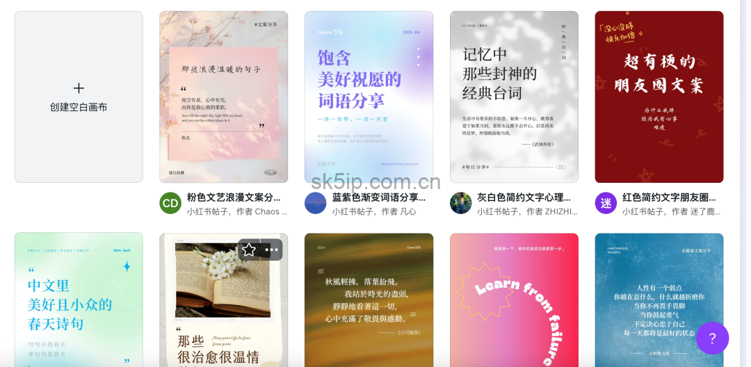 DeepSeek进阶玩法:批量炮制爆款内容 DeepSeek进阶玩法:批量炮制爆款内容