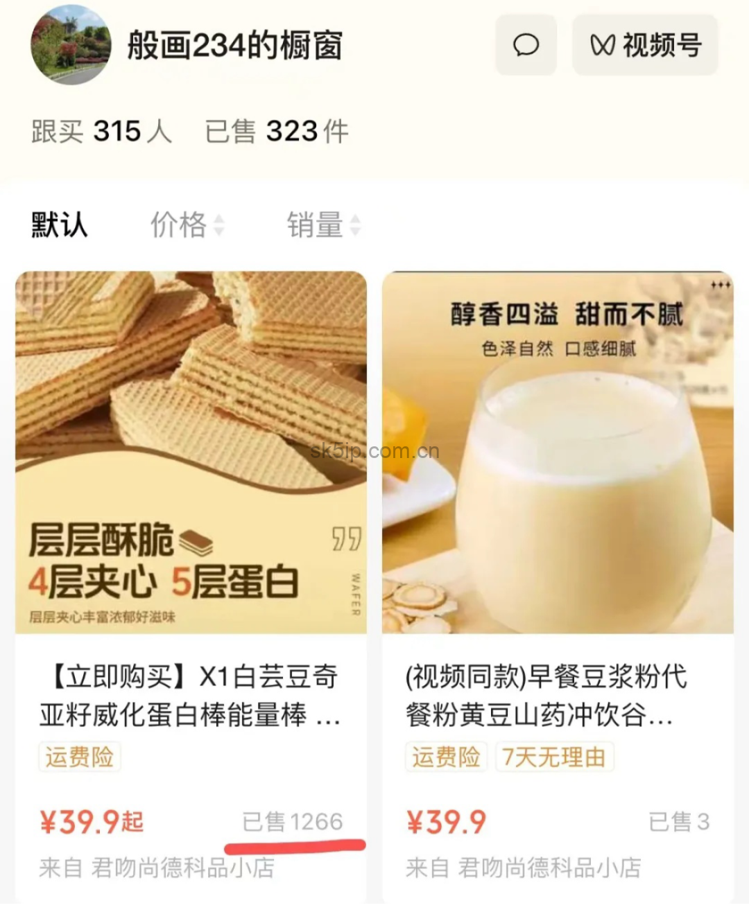 张文宏、雷军、靳东深受其害,AI仿冒名人到底有多真? 张文宏、雷军、靳东深受其害,AI仿冒名人到底有多真?