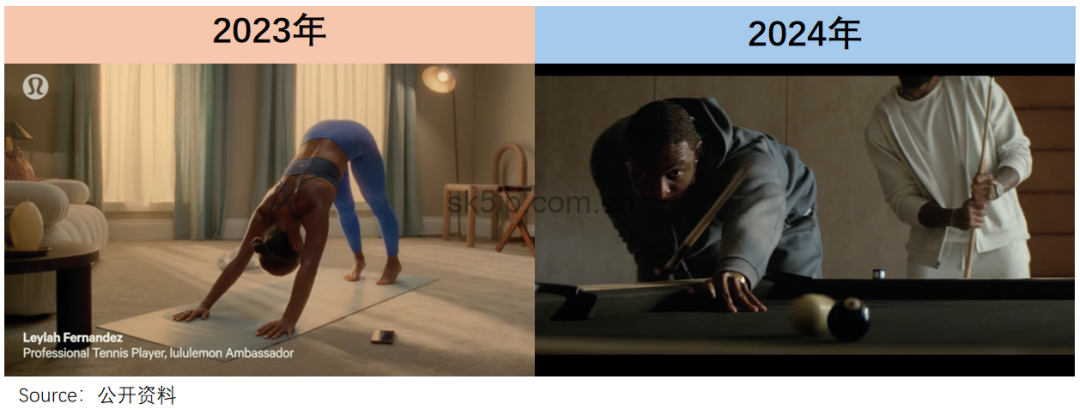 lululemon渡劫:从“瑜伽爱马仕”滑向“运动届Zara” lululemon渡劫:从“瑜伽爱马仕”滑向“运动届Zara”