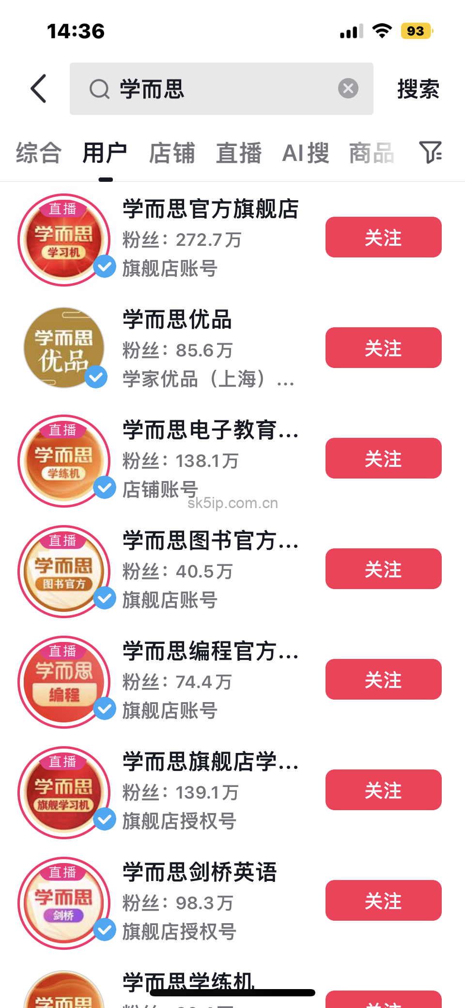 教培的“尽头”,仍是“教培” 教培的“尽头”,仍是“教培”