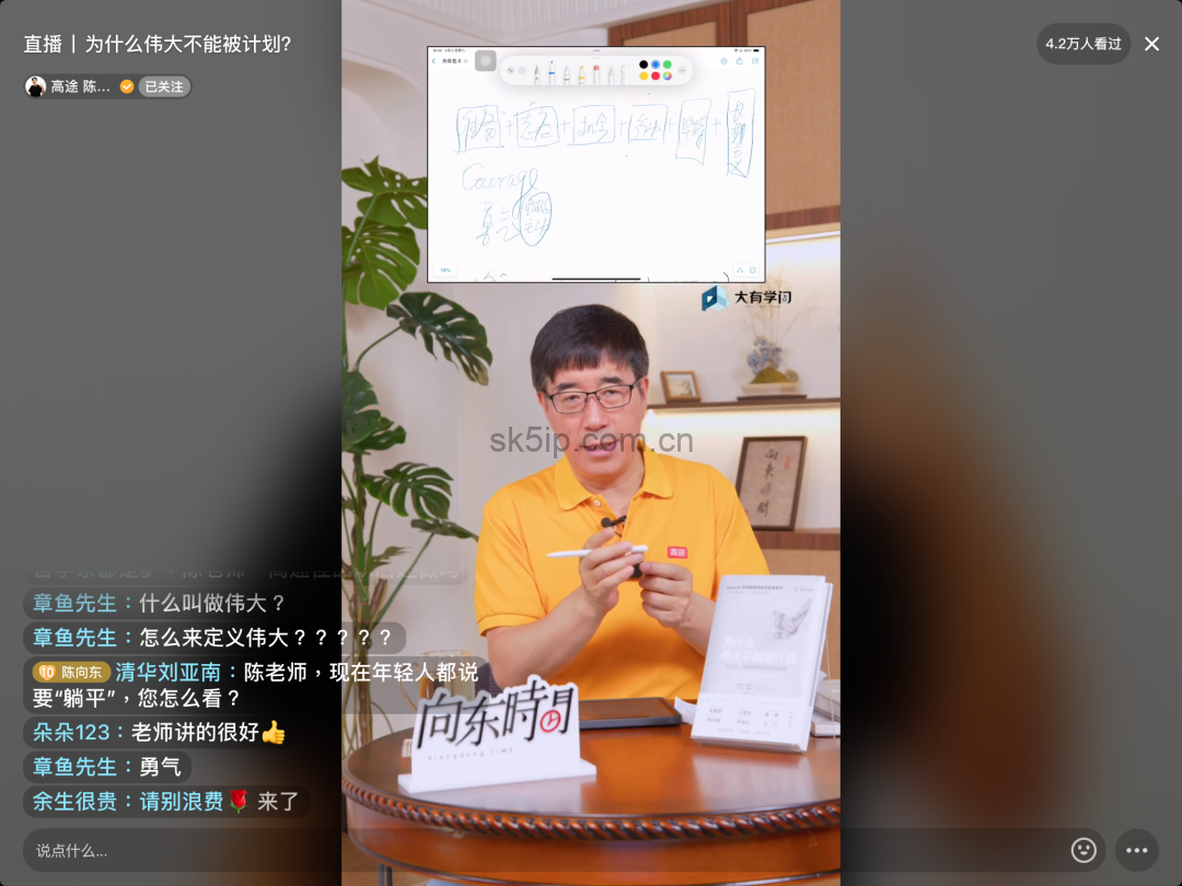 教培的“尽头”,仍是“教培” 教培的“尽头”,仍是“教培”