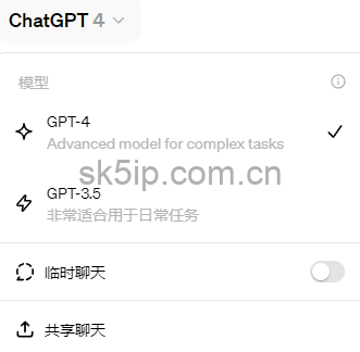 OpenAI发布新模型GPT-4o:对所有人免费、更易用、更强 OpenAI发布新模型GPT-4o:对所有人免费、更易用、更强
