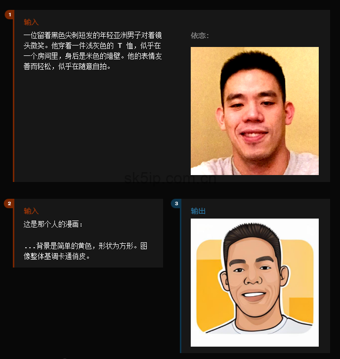 OpenAI发布新模型GPT-4o:对所有人免费、更易用、更强 OpenAI发布新模型GPT-4o:对所有人免费、更易用、更强