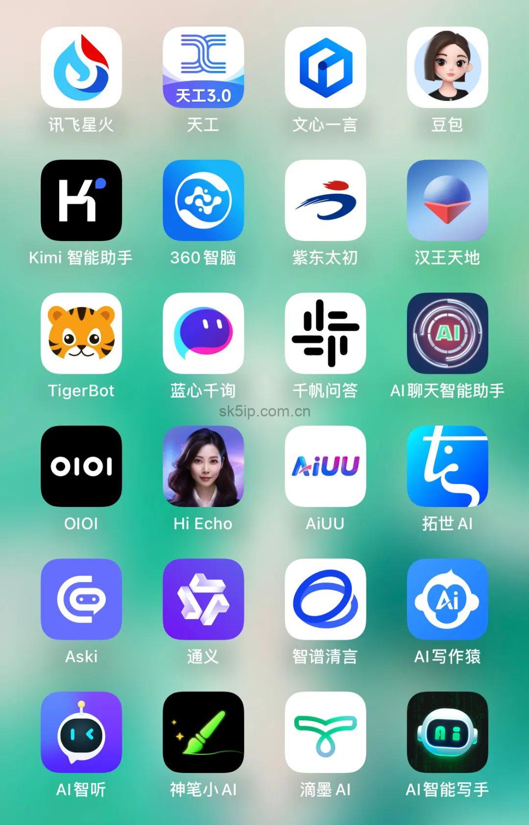 AI大模型爆红,抖音上架“星绘”,360上架“360AI浏览器” AI大模型爆红,抖音上架“星绘”,360上架“360AI浏览器”