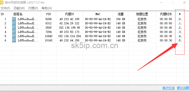 202507271753583013260404