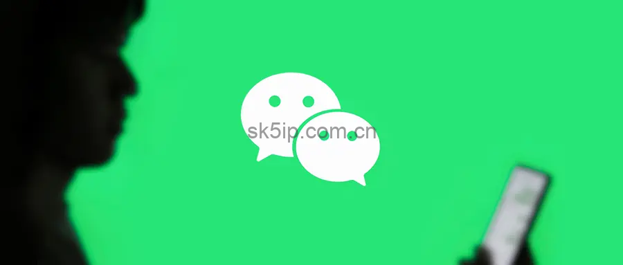 微信公众号也要开始搞付费的服务了
